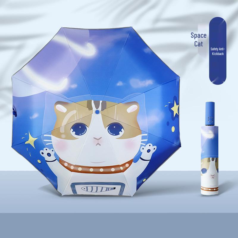 Children's Cute Print Auto Safety Anti-Rebound UV Protection Folding Parasol