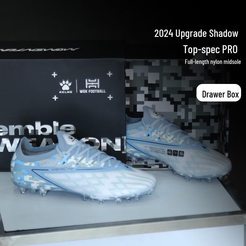 Kelme Lueying+ Multi-Ground/Turf Soccer Cleats US 8