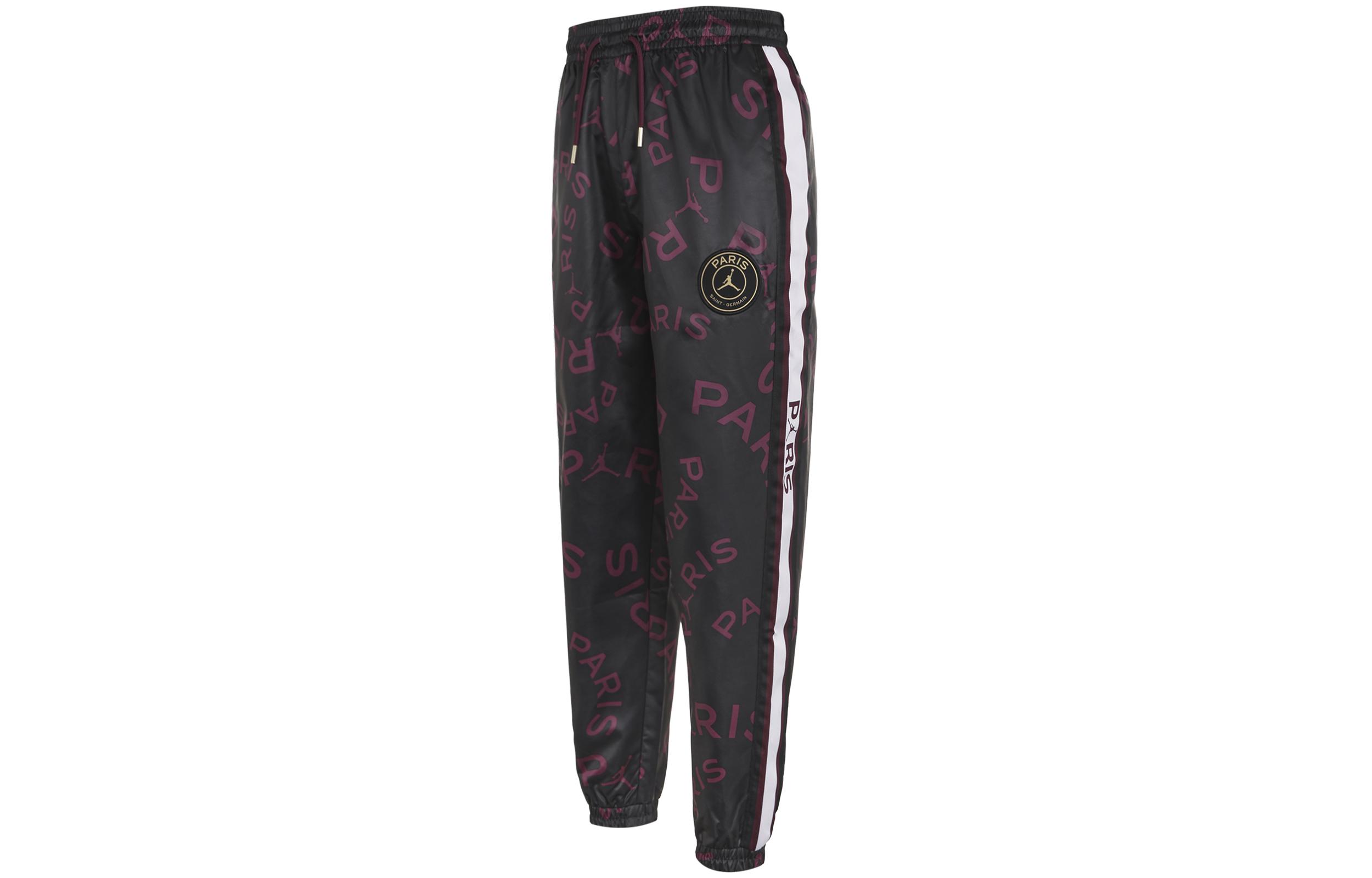 Jordan Knitted Sweatpants Women s CZ4136-610 S