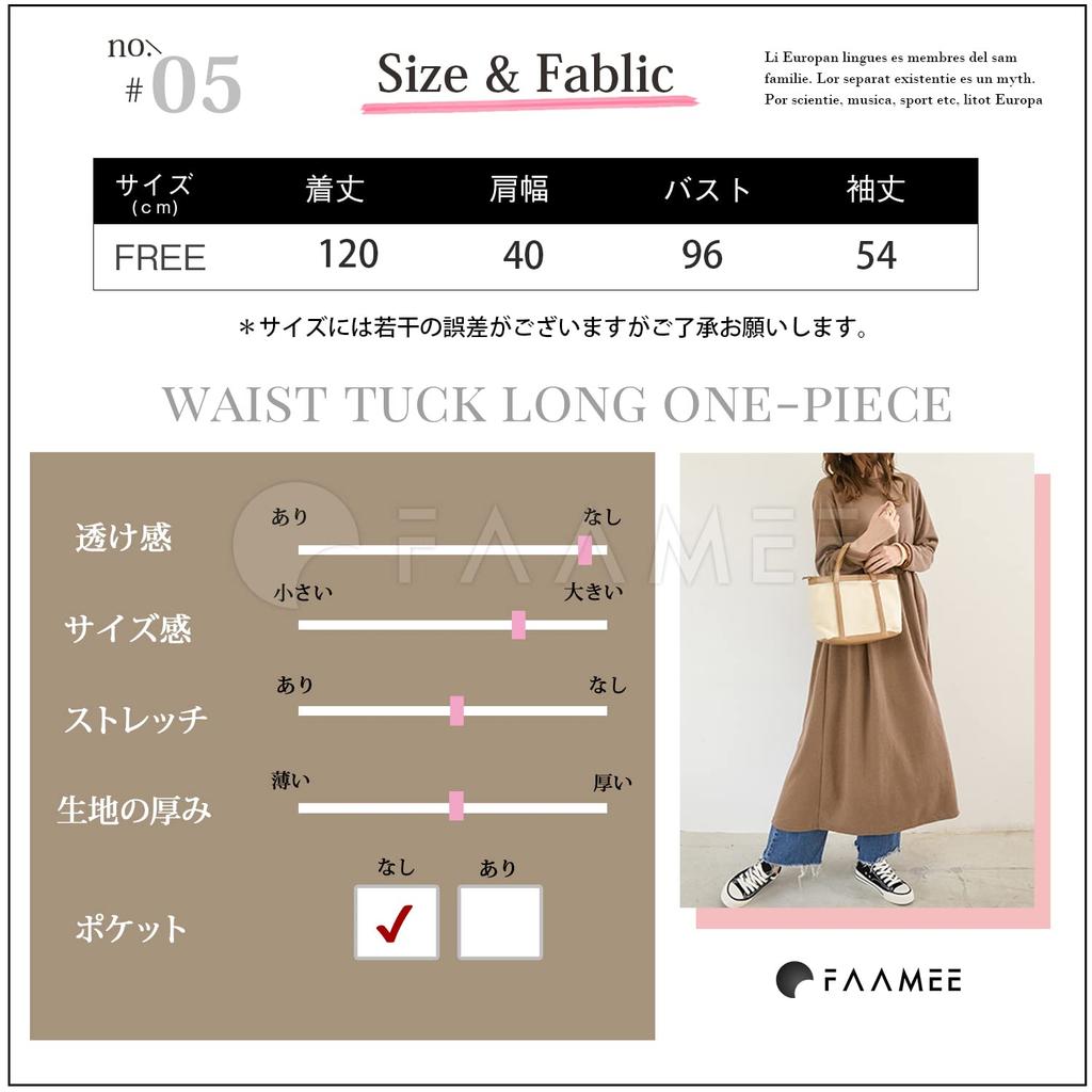 Famy Winter Loungewear Plus 5 Colors Loose Long Maxi Length Women's Dress, Sizes, Available, Fit, Sleeves, (Free Size, Green)