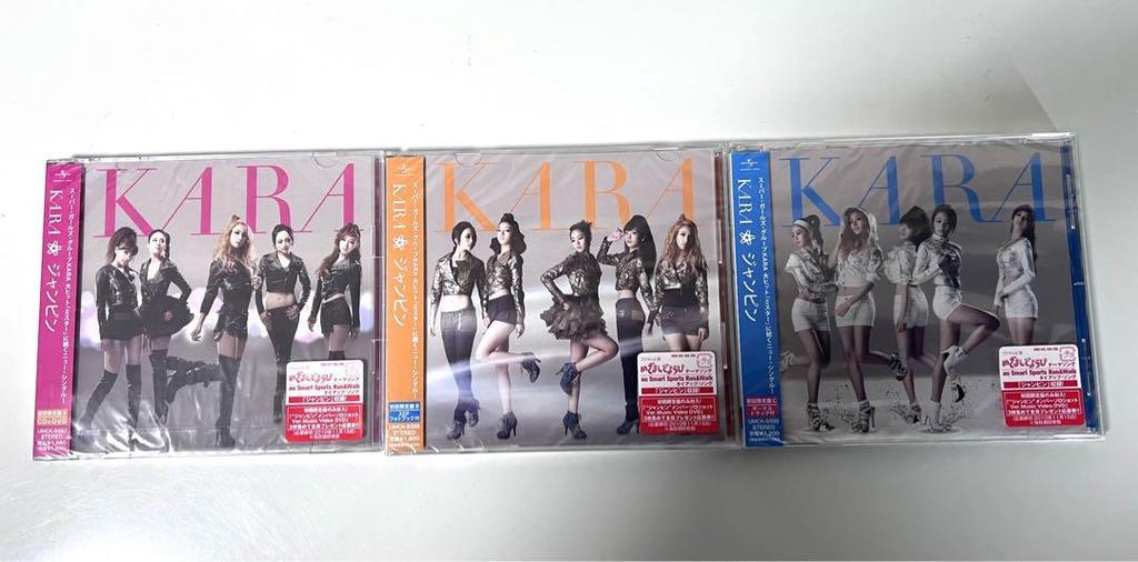 [USED] KARA CD Set Mr. Jumpin' Girls Talk BEST