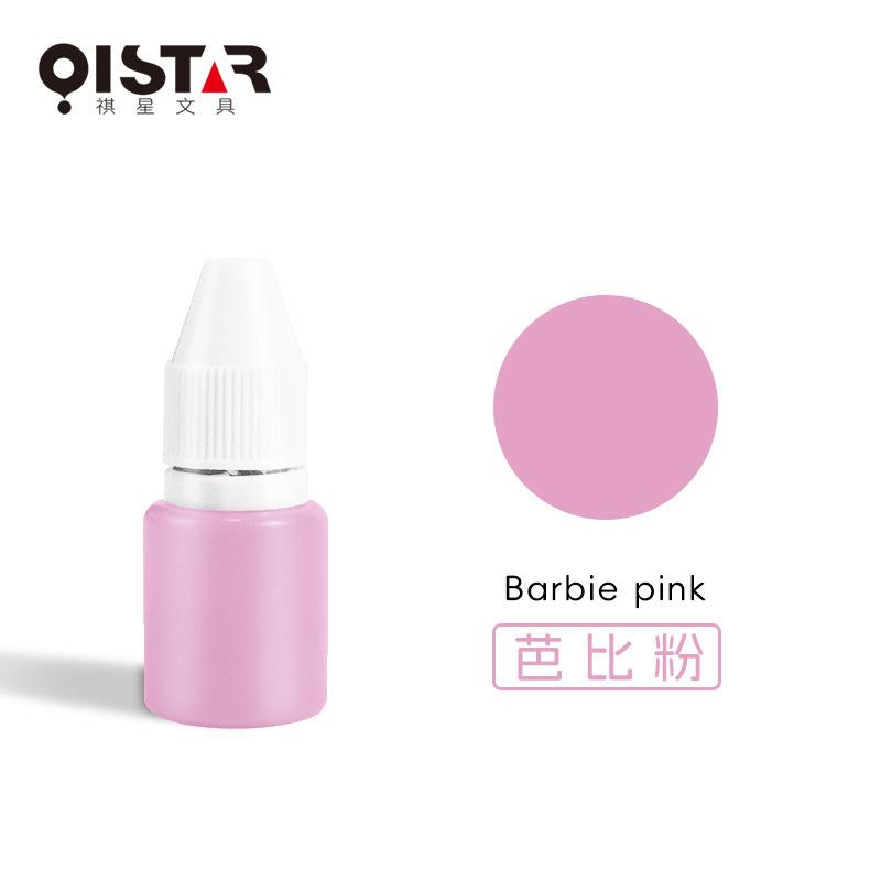 5ml Color Photosensitive Ink Quick-drying Easy Clean Anti-fading for Office Stamps DIY Handbook Invitations Art Education