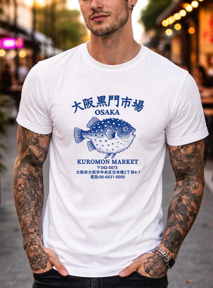 Osaka Japan Fish Market Graphic T-Shirt Vintage Japanese Streetwear Unisex s-3xl XXXXL