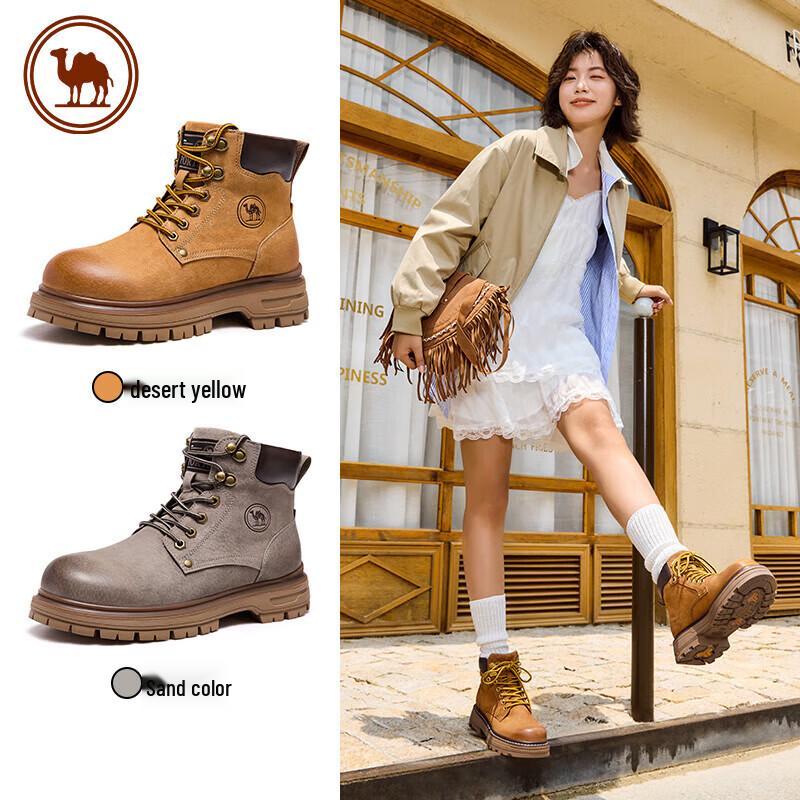 Camel P25W379009 Outdoor Hiking Boots 38