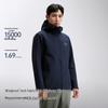 Pelliot Wind-Shield Hooded Softshell Jacket