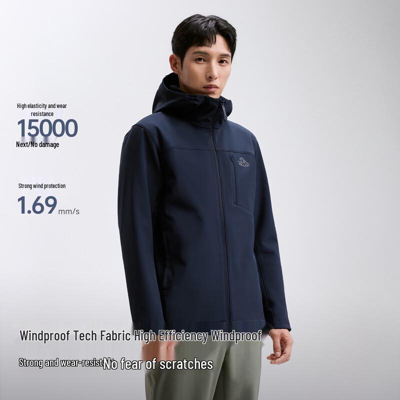 Pelliot Wind-Shield Hooded Softshell Jacket