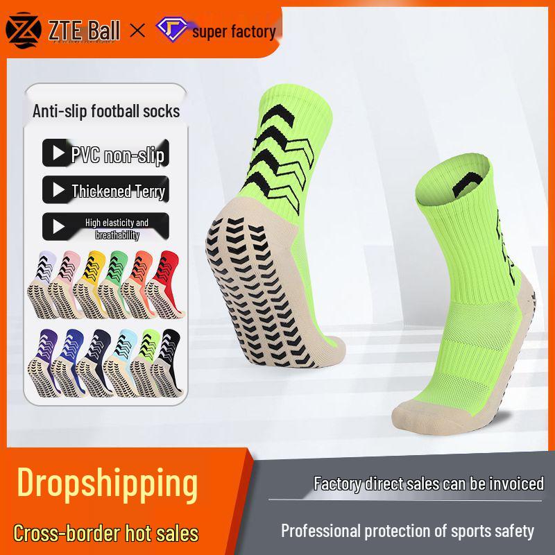 Professionelle Kinder-Overknee-Fußballsocken, Herren-/Damen-Frotteesohle, Reine Baumwolle, Modischer Sportstil.