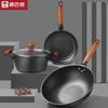 KOBACH Linsgerst 3-Piece Cookware Set