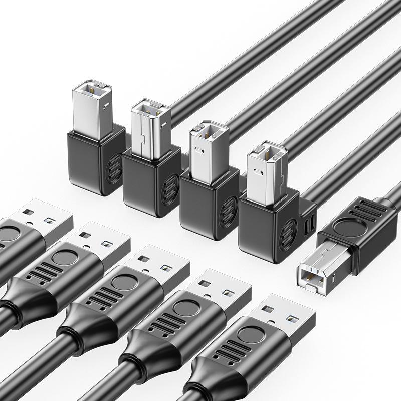 USB 2.0 Printer Data Cable, Square Port, Pure Copper, Shielded, Compatible with HP and Canon Printers