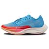 ZoomX Vaporfly NEXT% 2 Für mein zukünftiges Ich Damen-Sneaker Blau University-Blau Hell-Karmesinrot DZ5222-400