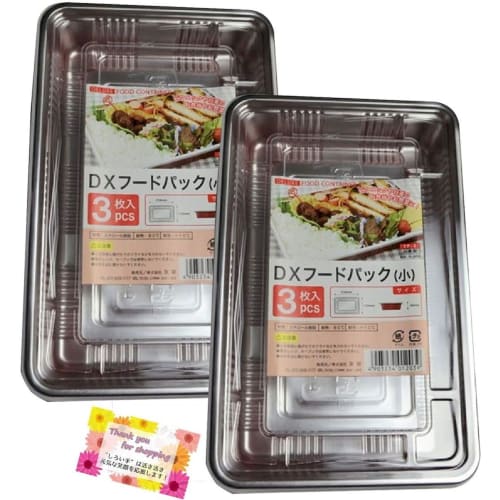 

Made in Japan [Convenient for picnics and leisure activities] Deluxe Food Pack Small Disposable Lunch Boxes, Perfect for picnics and leisure activitie