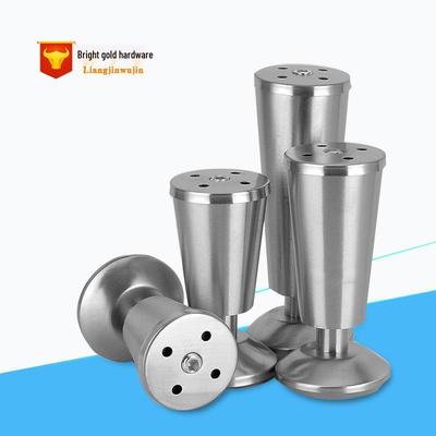 Adjustable Stainless Steel Cup Feet for Cabinets, Coffee Tables, Sofas, and Bathroom Cabinets