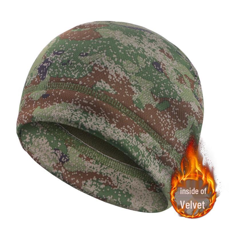 

Bing Yi Tactical Camo Fleece Winter Outdoor Gear Fleece Hat