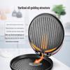 SUPOR ZMD Double-Sided Deep Pan Electric Griddle
