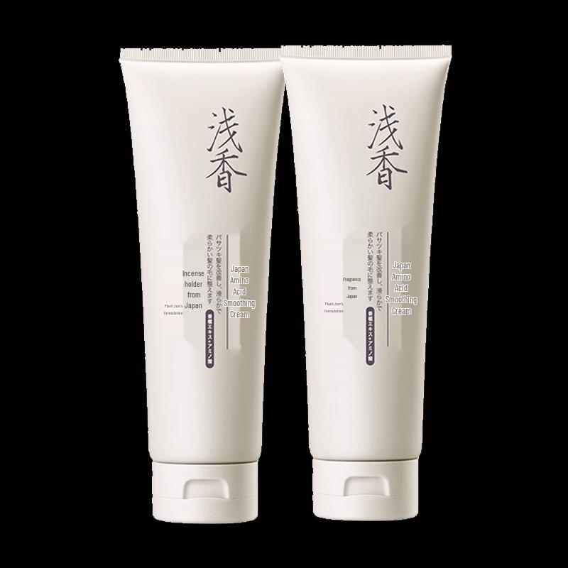 

ASAKA Kaffir Amino Acid Smoothing Hair Conditioner