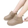 Women's Winter Snow Boots with, Thick Warm Padding, Hook and Loop Closure, - Traction