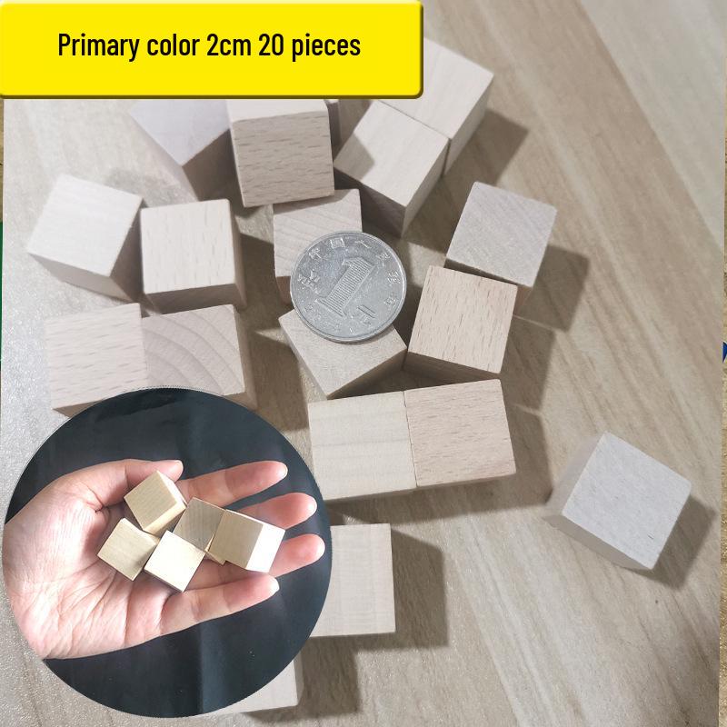 Original Colored Wooden Cube Building Blocks - Small Square Teaching Aid for Primary School