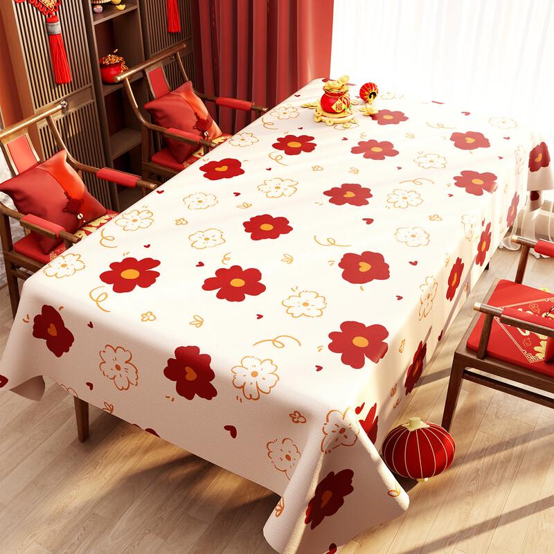 Changshen New Year Red Waterproof Tablecloth