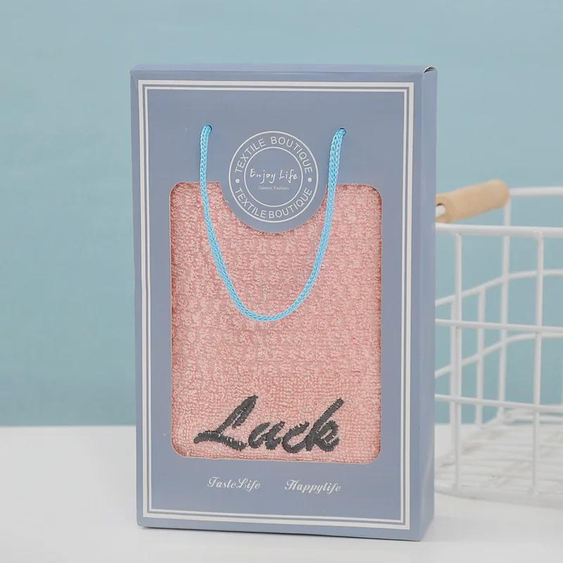 Custom Logo Cotton Towel Souvenir Gift Set