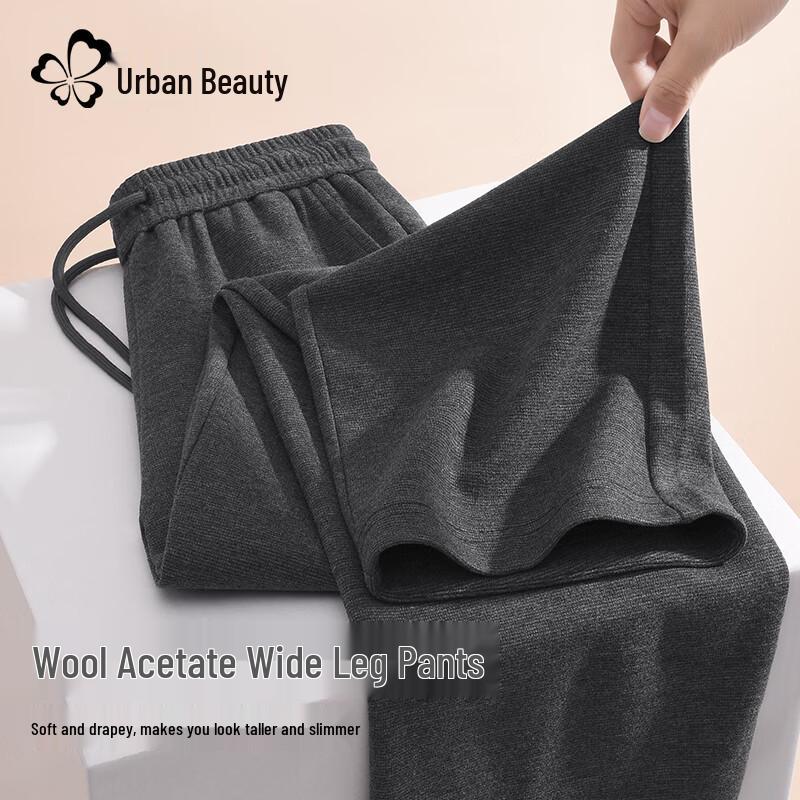 Women's High-Waist Drapey Wide-Leg Casual Pants