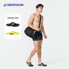Decathlon Men's Swimming & Sports Clog Slippers