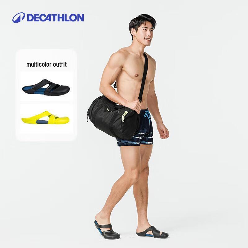 Decathlon Men's Swimming & Sports Clog Slippers