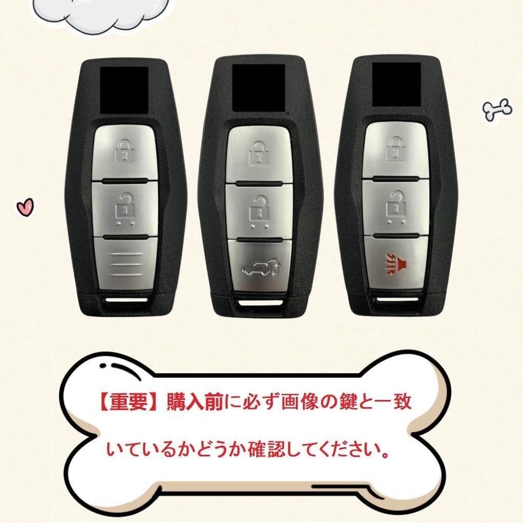 HOYZE Key Case, Key Cover, Cute, Car, Smart Key Case, Braided Leather, Key Chain,