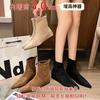 Fashion trend short boots lady pointed temperament matte Japanese flat heel