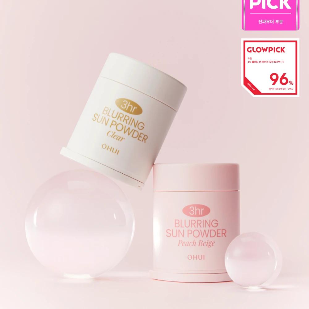 3HR Blurring Sun Powder SPF30, PA++, 20g No. 1 Clear