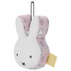 Takara Tomy Arts Bruna Miffy Bloom Ball Chain Mascot Miffy 12cm (TAKARATOMY A.R.T.S) Mocchi-Mocchi-Style (Pink) Height Approx.