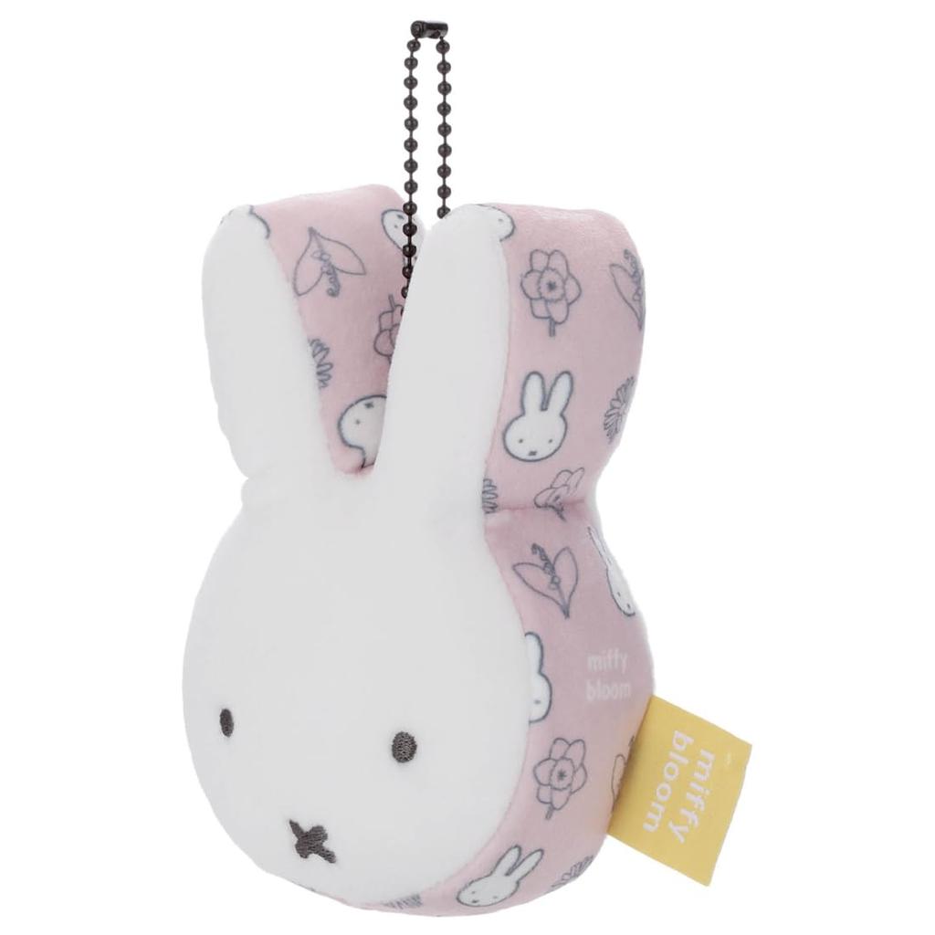 Takara Tomy Arts Bruna Miffy Bloom Ball Chain Mascot Miffy 12cm (TAKARATOMY A.R.T.S) Mocchi-Mocchi-Style (Pink) Height Approx.