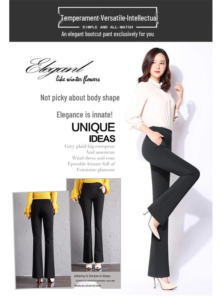 2023 Women's Micro Flare Trousers - Spring/Autumn Women's Clothing