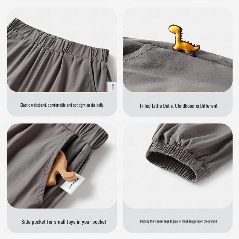 MQDMINI Boys' Dinosaur Anti-Mosquito Pants