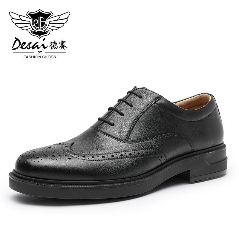 Desai Round Head Block Carved Men'S Casual Leather Shoes First Layer Cowhide Business Dress Wedding Shoes