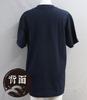 Japanese Souvenir M Navy Shin-ei [T-shirt Miyabi]