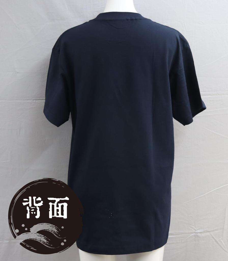Japanese Souvenir M Navy Shin-ei [T-shirt Miyabi]