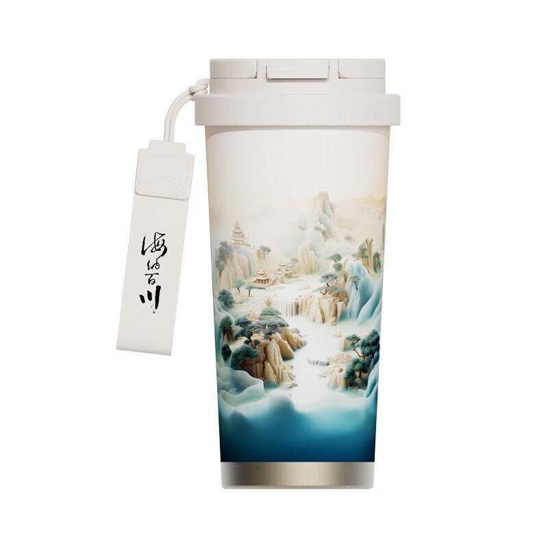 BEANBEANLOVE Vaso Térmico de Acero Inoxidable 316 para Doble Bebida, 520ML