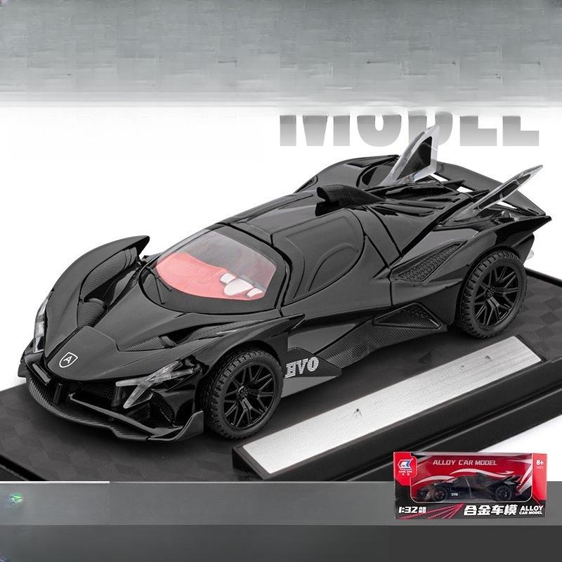 1:32 Simulation Super Sports Car Ornament Boutique Car Model Alloy Special Toy Car
