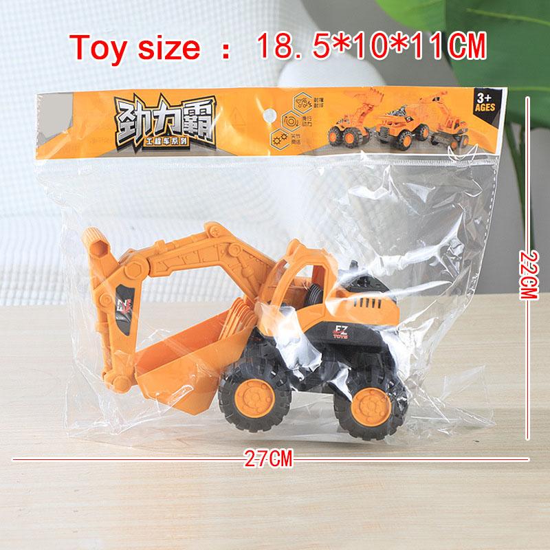 

Набор игрушек «Инертная инженерная машина» (4 шт.)