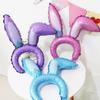 Cartoon Balloon Hairband Children's Birthday Party Decoration Atmosphere Arrangement Inflatable Toy Photo Prop Cute Design
