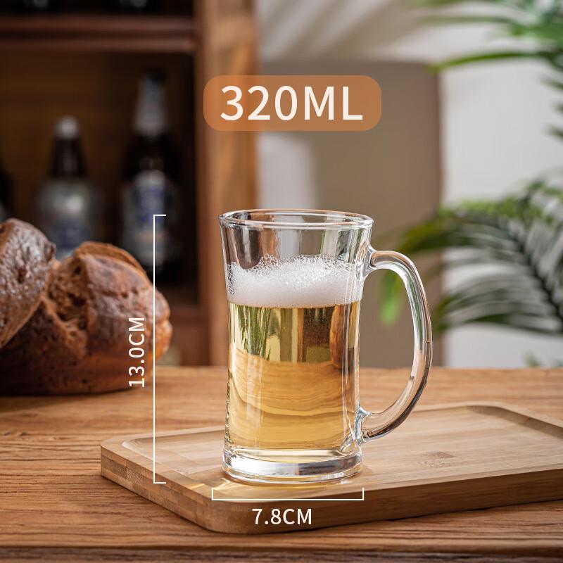Huazao Baijia SW Transparent Glass Mug with Handle