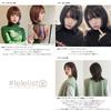 [BrightLala] Full Wig, Medium Length, Inner Color, Black Hair, Straight, hf1420-TRM