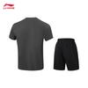 Li-Ning Men's 2026 Summer Short Sleeve & Shorts Sportswear Set AWBW087