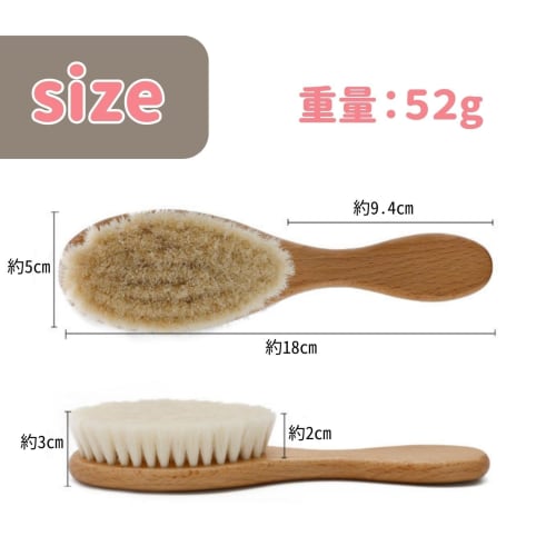 EU SOU Plush Toy Brush, Care for Dolls and Clothes, Plush Toy Cleaner, Stain Remover (Large)