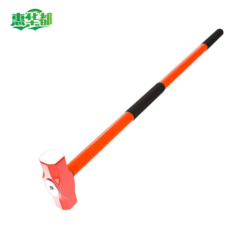 Long-Handled Octagonal Sledgehammer