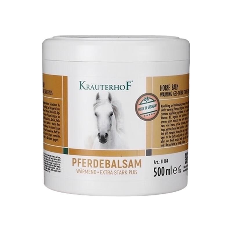 Krauterhof Rosskastanie & Körperpflegeprodukte