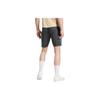 Adidas Soccer Bottom Men's Black IQ0811