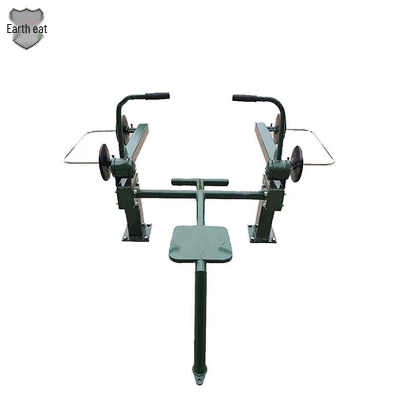 Shiyi Adjustable Weight Rowing Machine