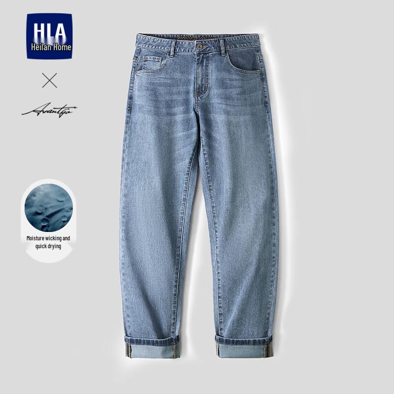 

HLA Men s Straight-Leg Jeans 31
