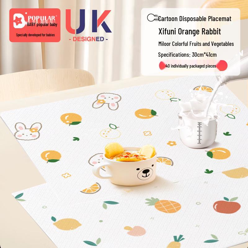ZISIZ Disposable Children s Placemat